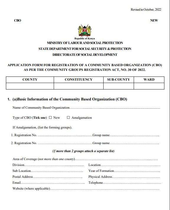 cbo-registration-form-2022-screenshot